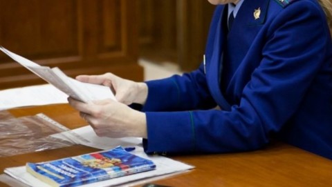 Прокуратура Жердевского района утвердила обвинительное заключение по уголовному делу о вымогательстве