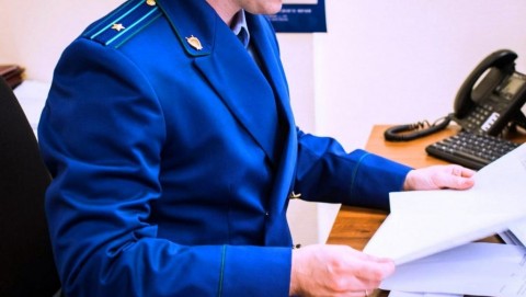 Прокуратура Жердевского района направила в суд уголовное дело о мошенничестве при получении гранта