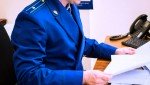 Житель Жердевки приобрел судимость за незаконные приобретение и хранение наркотиков